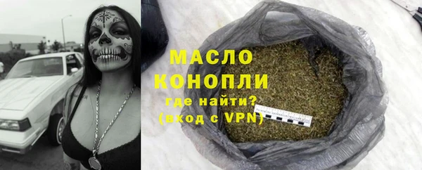дмт Богданович