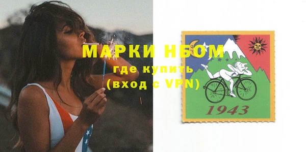 скорость mdpv Бугульма