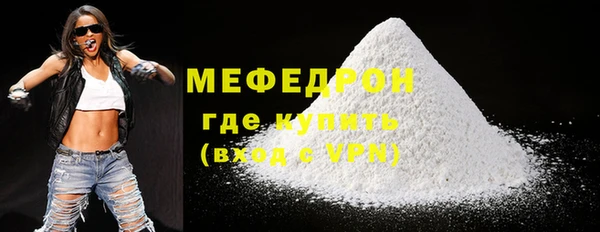 экстази Касимов