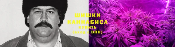 кокаин Богородицк