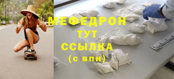 кокаин колумбия Бородино