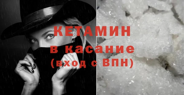 дмт Богданович