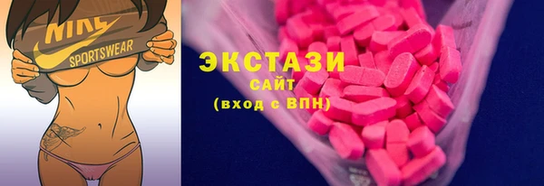 дистиллят марихуана Карпинск