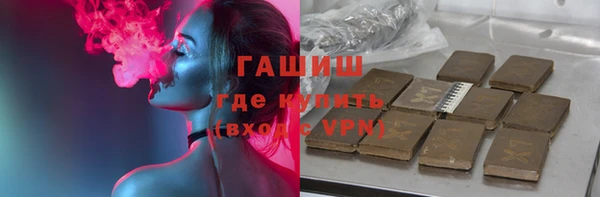 скорость mdpv Бугульма