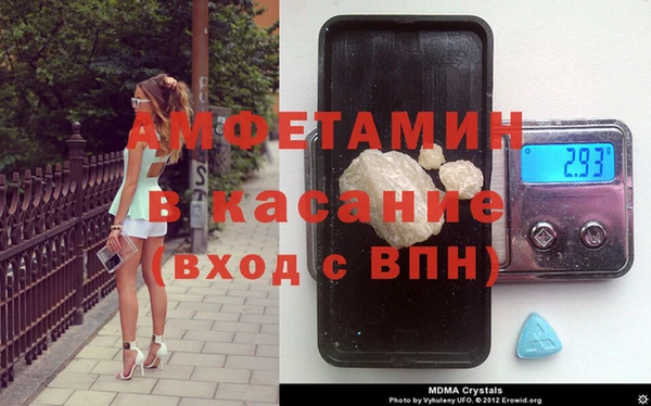 мефедрон VHQ Карталы