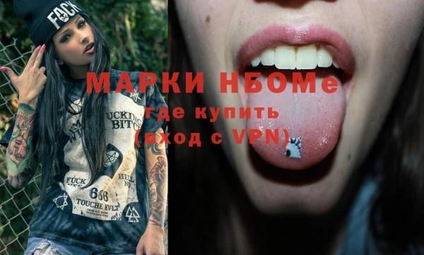 дмт Богданович