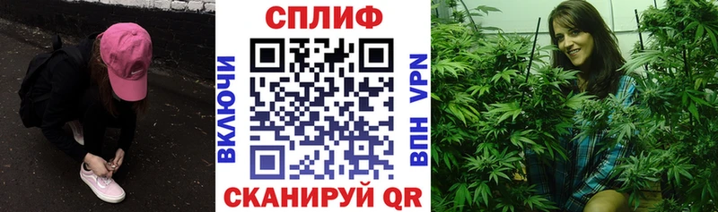 Шишки марихуана OG Kush  цены наркотик  Валдай 